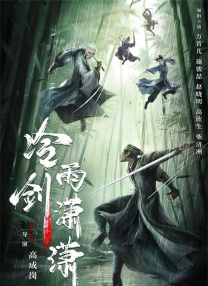 国产亚洲精品免费